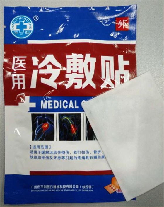 低頭族的福音，五個(gè)小動作教你遠(yuǎn)離頸椎病