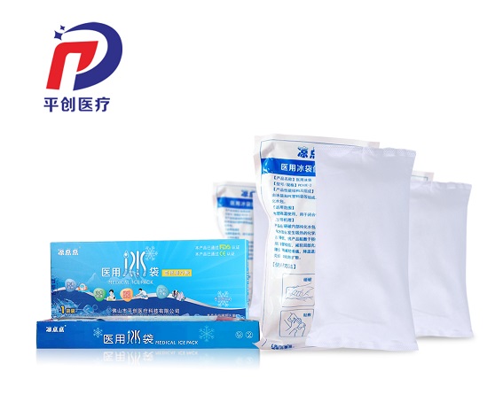醫(yī)用冰袋保存血液